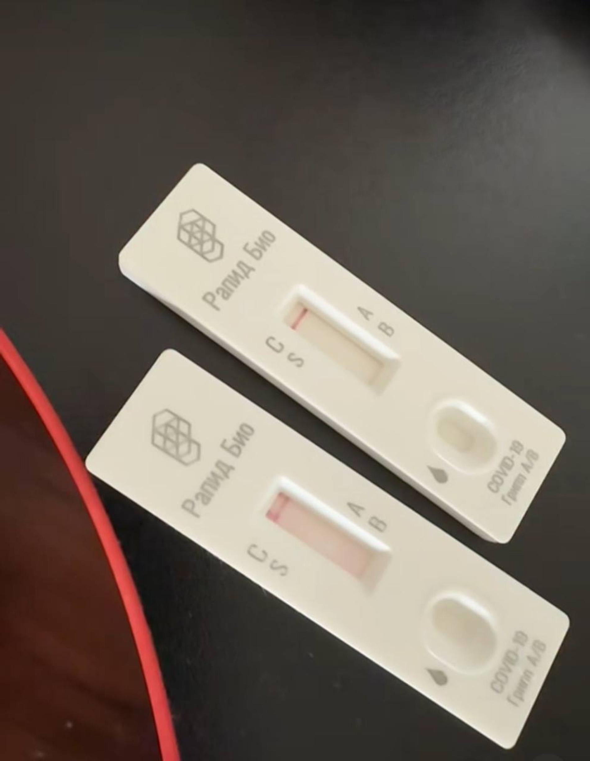 Скриншот: Инстаграм (запрещён в РФ) @nastya_slava