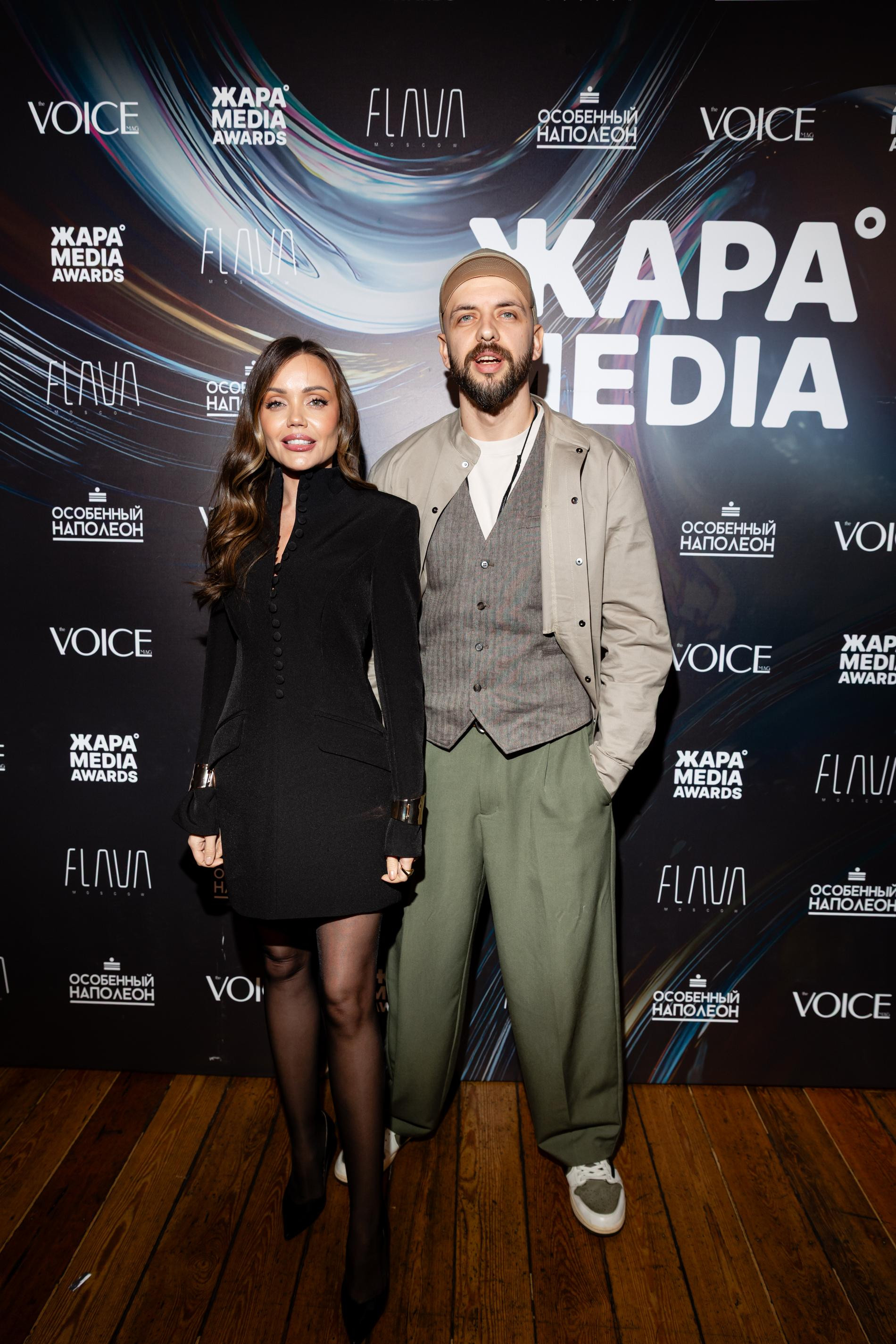 Ассоль и ST на пре-пати премии ЖАРА Media Awards. Фото: пресс-служба 