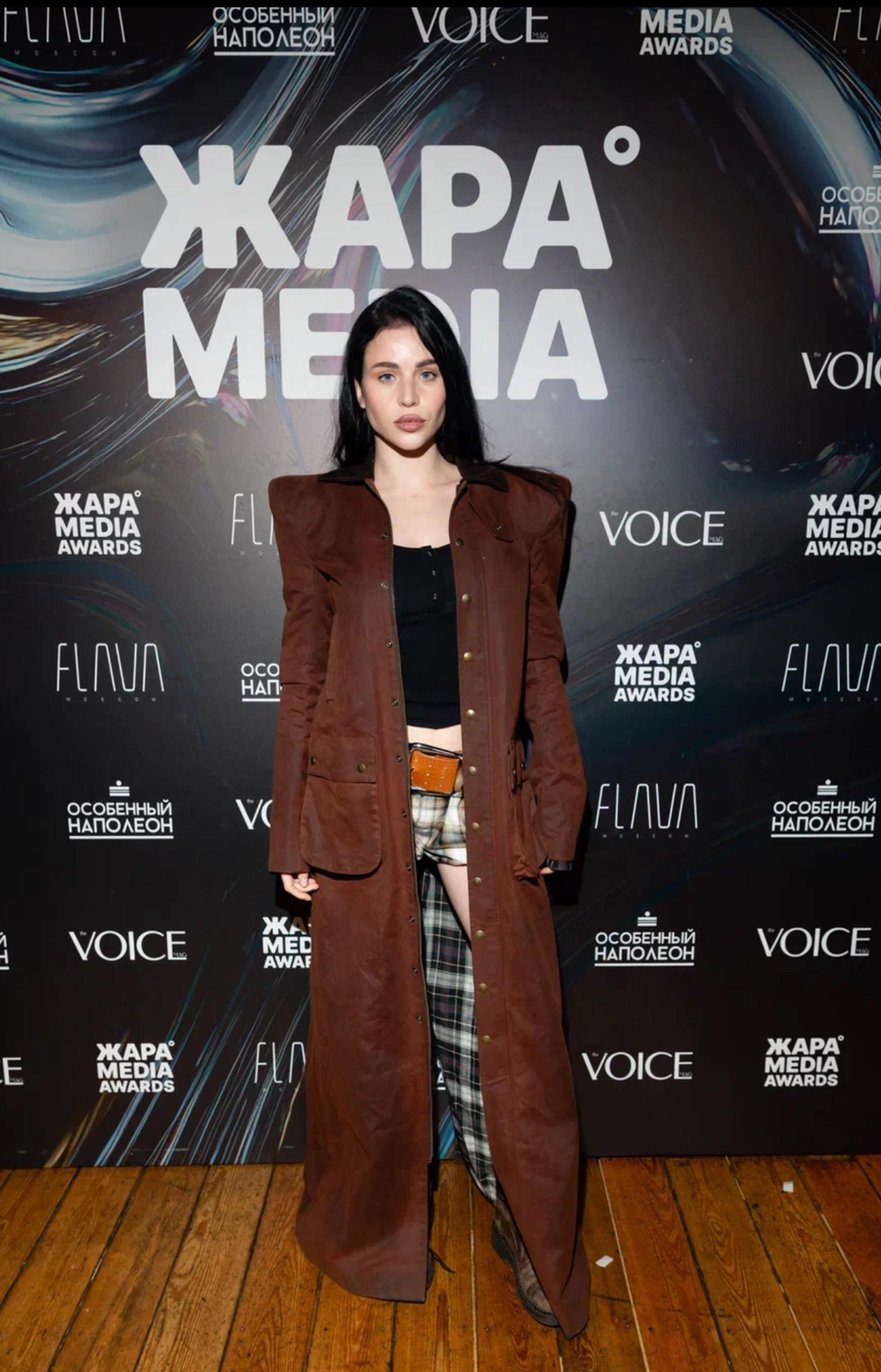 Адель Вейгель на пре-пати премии ЖАРА Media Awards. Фото: пресс-служба 