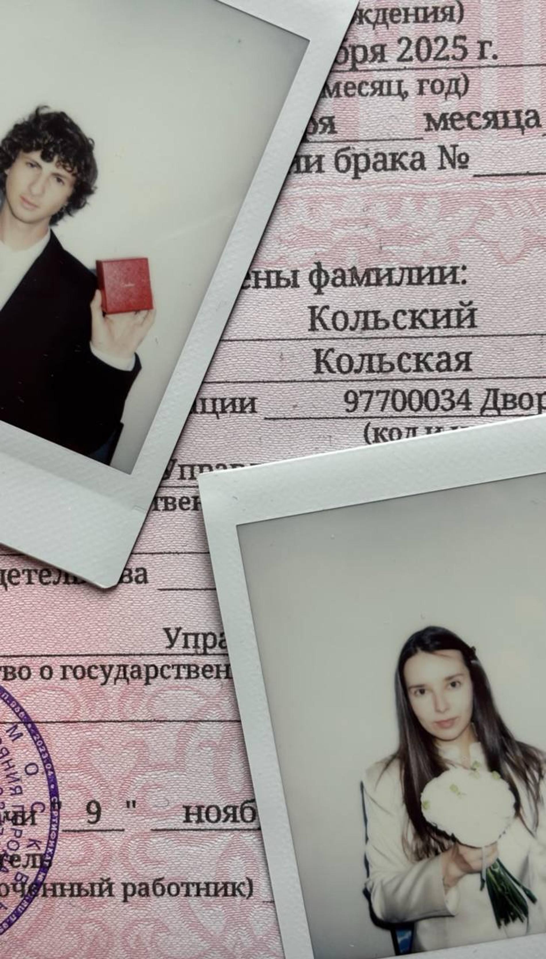 Фото: Инстаграм (запрещён в РФ) @elenadrevn