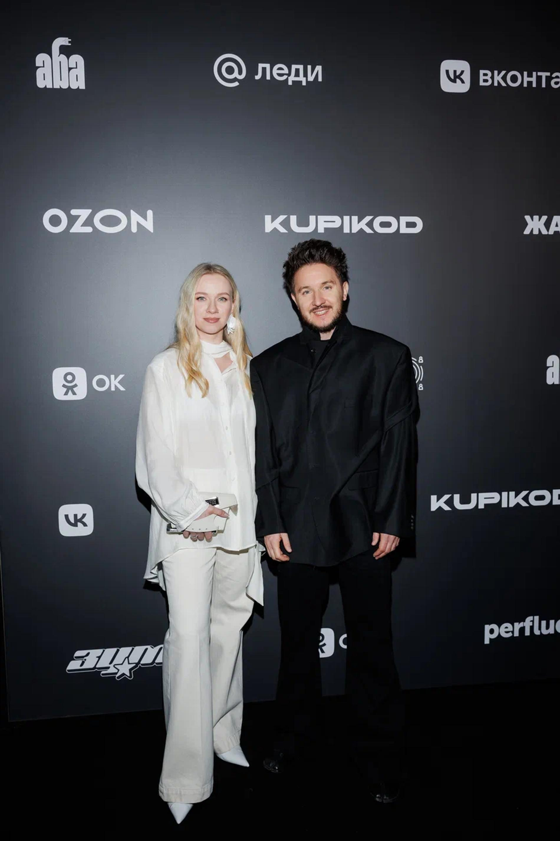 Денис и Елена Кукояки. Фото: пресс-служба