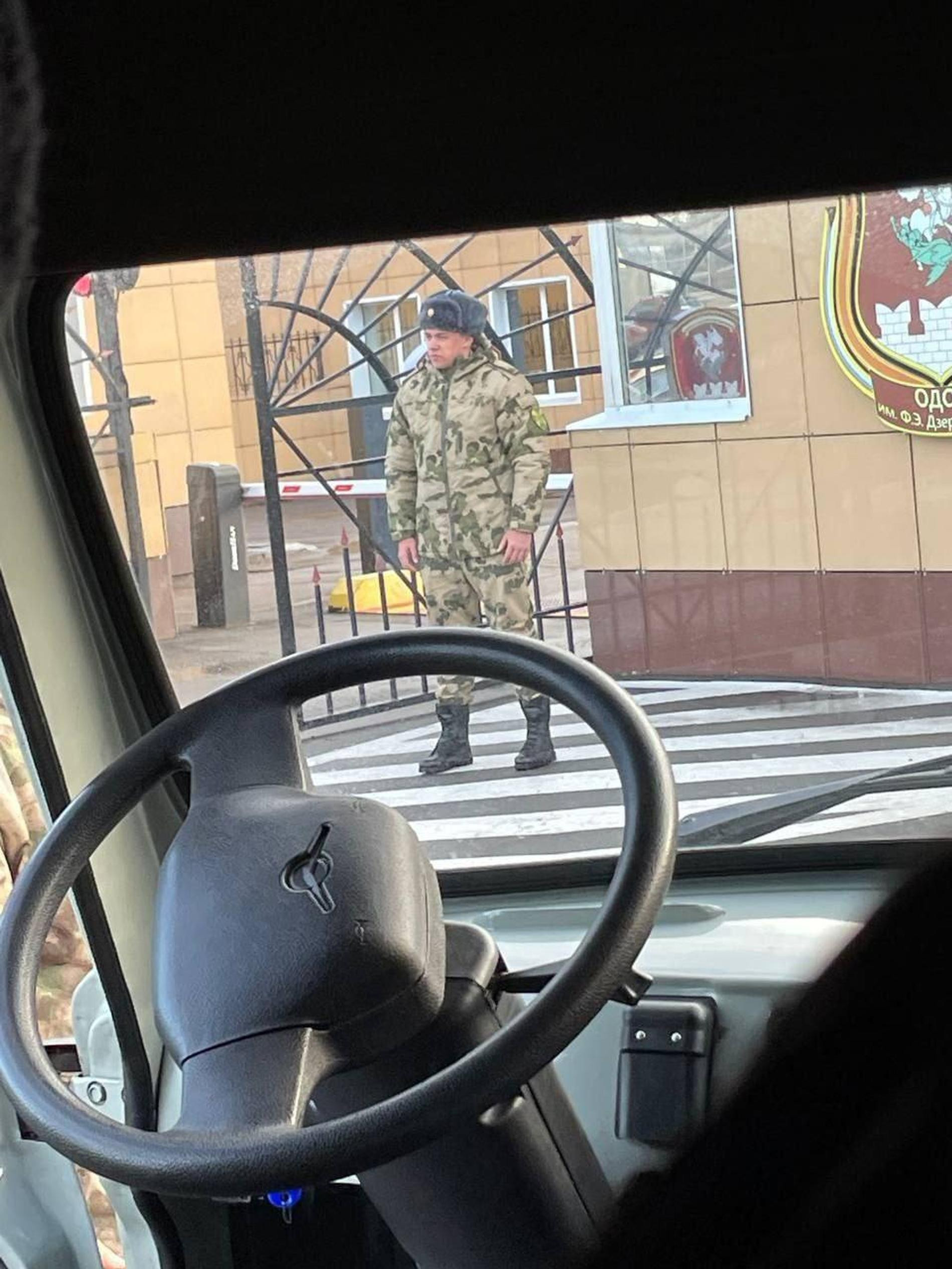 Macan. Фото: Telegram-канал 112