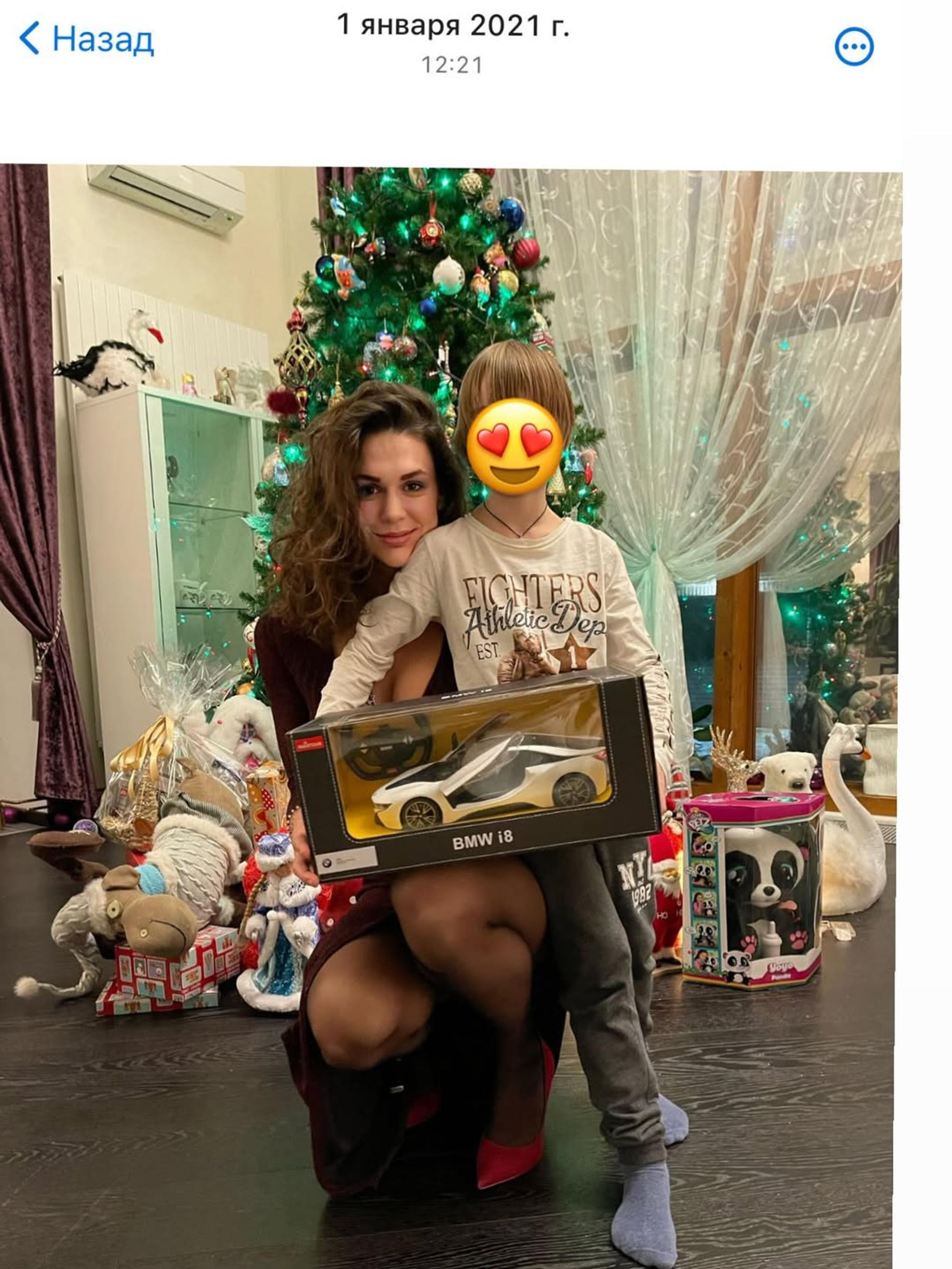 Фото: Инстаграм (запрещён в РФ) @she_isthewinner