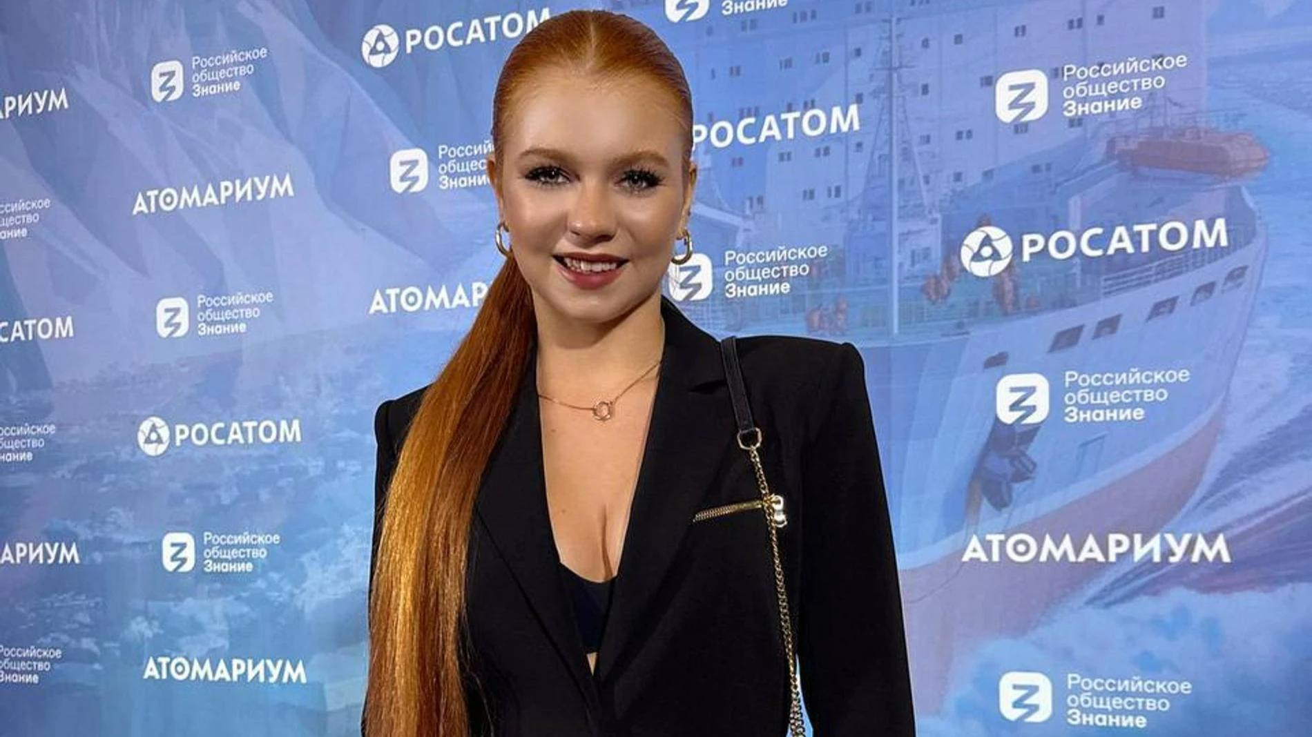 Александра Трусова. Фото: ТГ-канал avtrusovaofficial