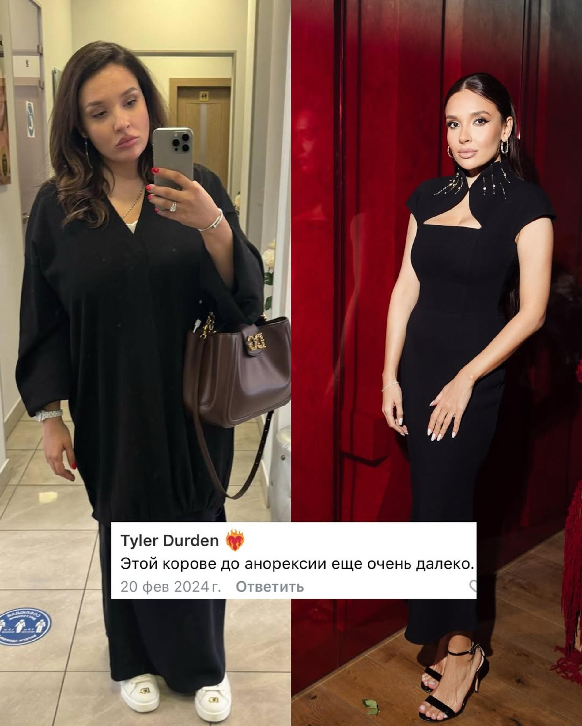 Фото: Инстаграм (запрещён в РФ) @dibulik