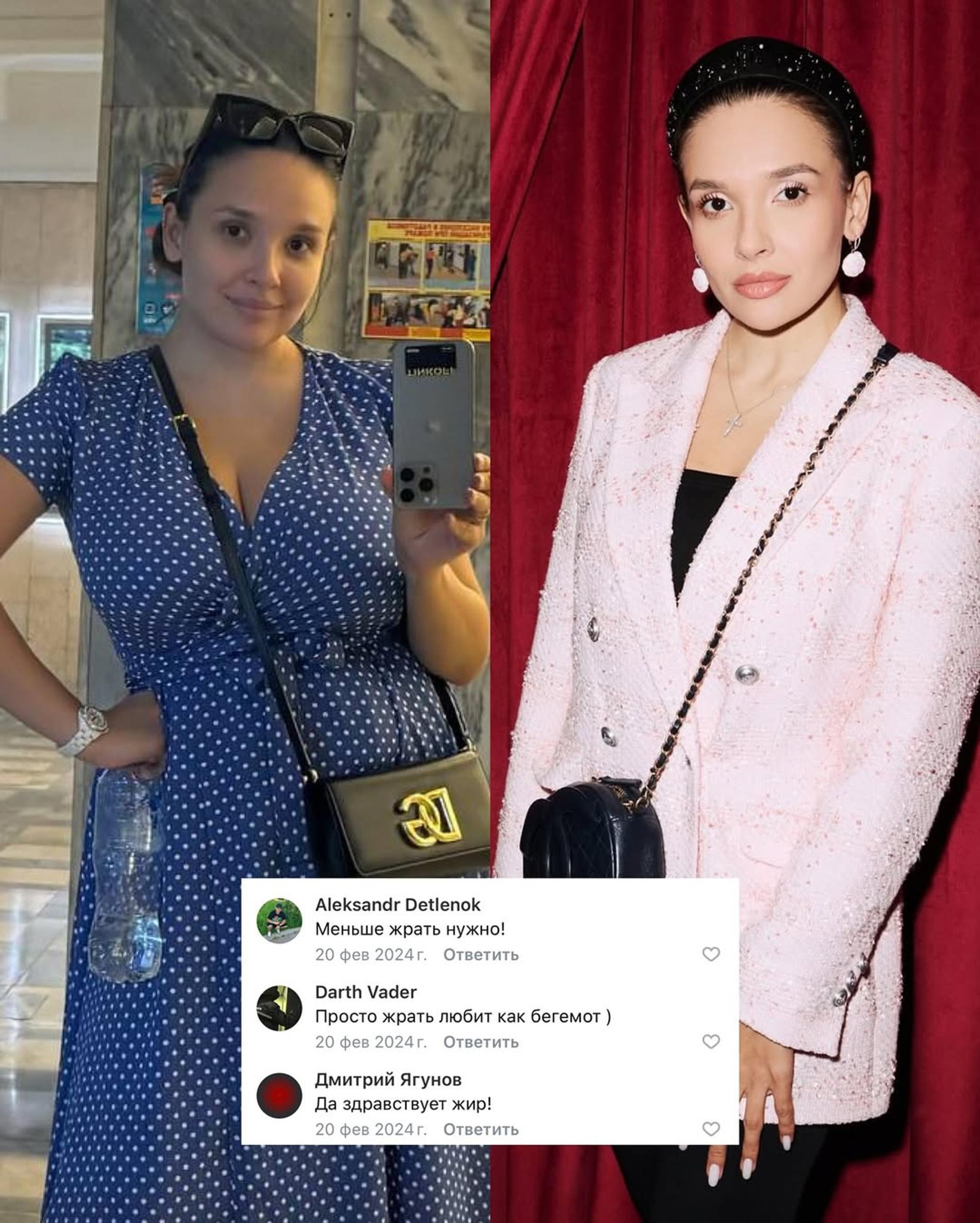 Фото: Инстаграм (запрещён в РФ) @dibulik