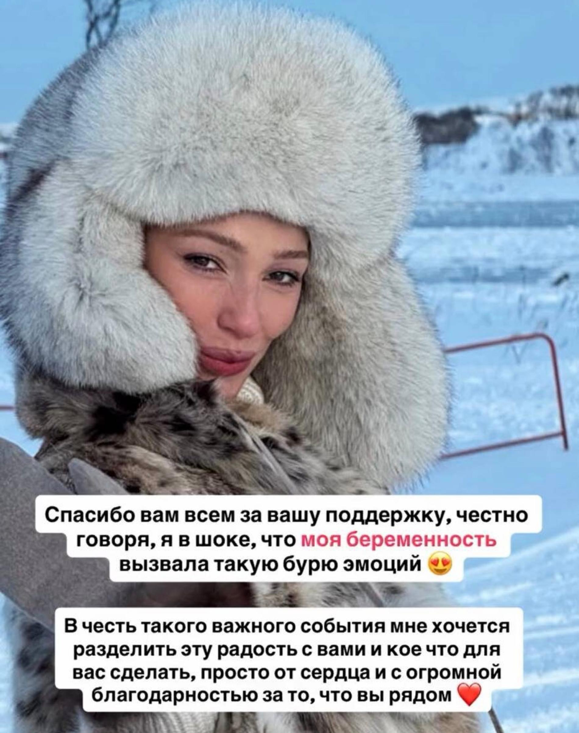 Фото: Instagram (Запрещён в РФ) @_agentgirl_