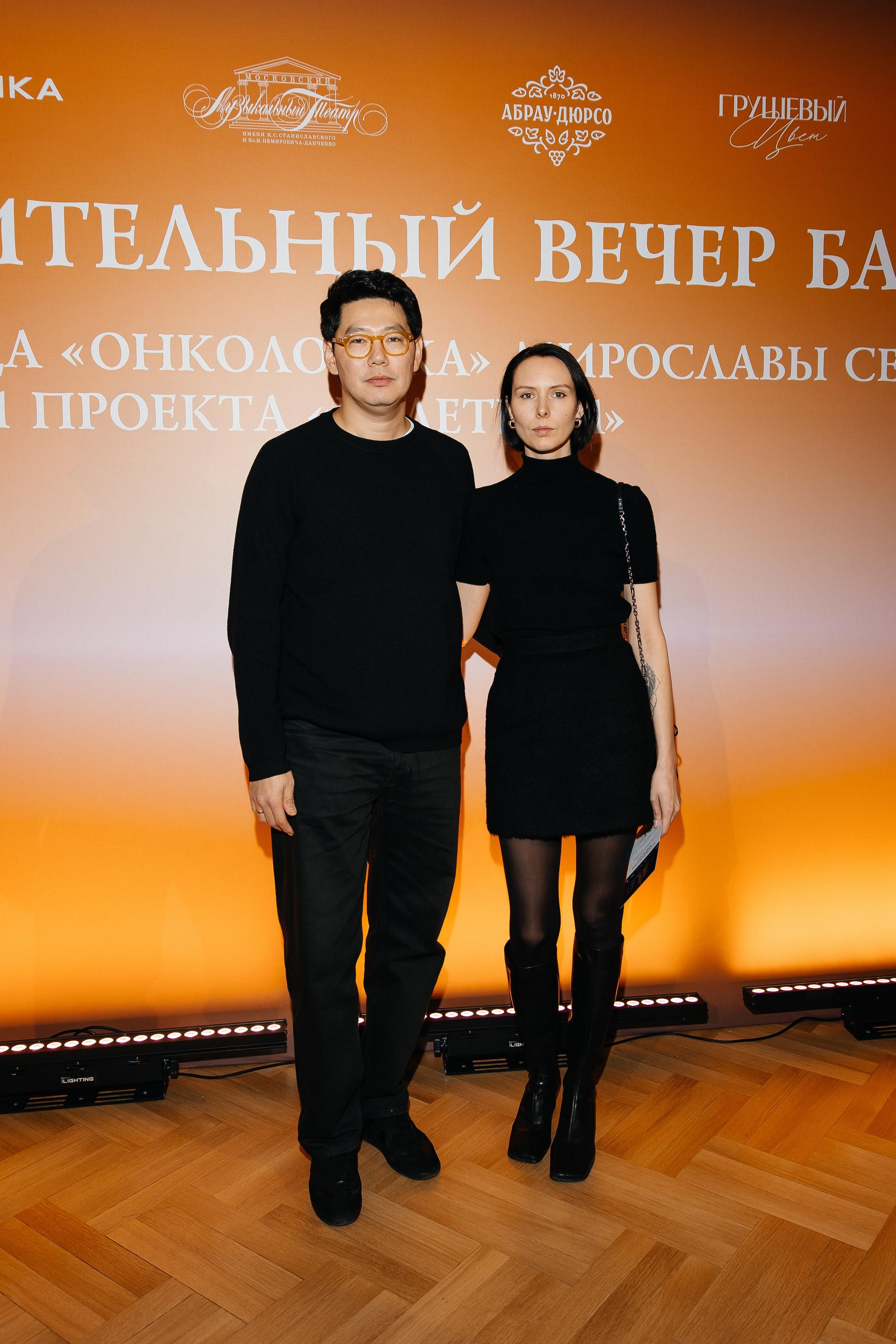 Евгений Сангаджиев и Ксения Адрианова. Фото: архив пресс-службы