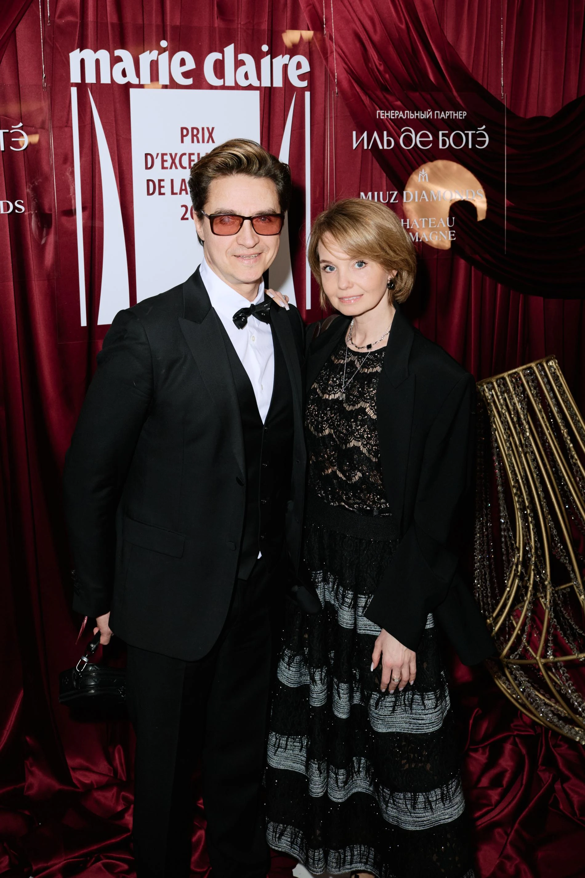 Сергей Филин и Мария Прорвич. Фото: архив пресс-службы