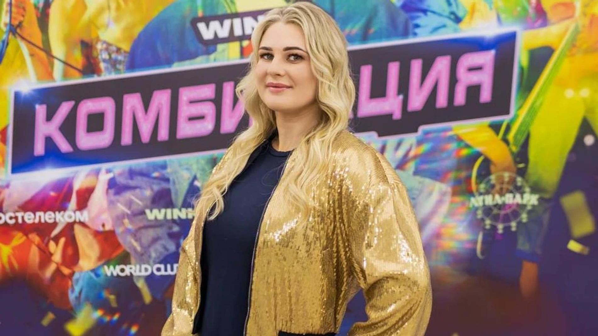 Виктория Олейникова. Фото: Telegram @shishinina