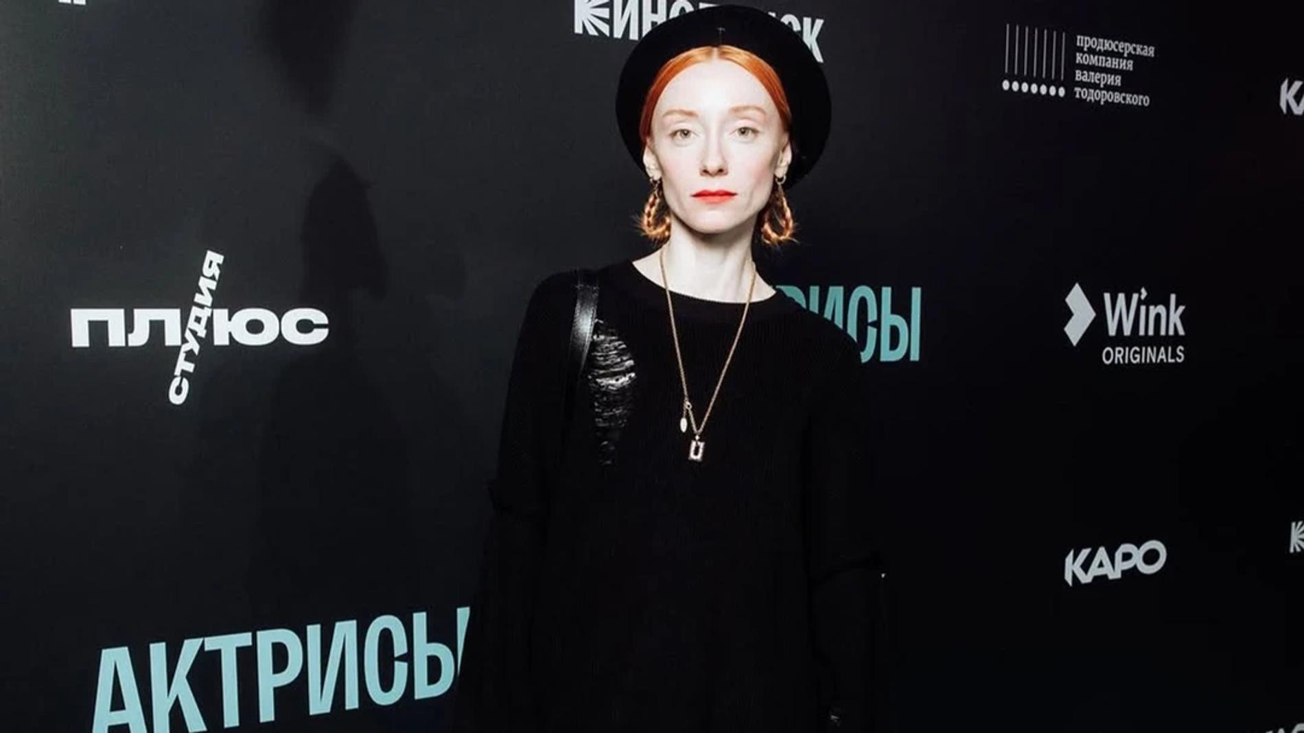 Ольга Макеева. Фото: Инстаграм (запрещён в РФ) @klingzora