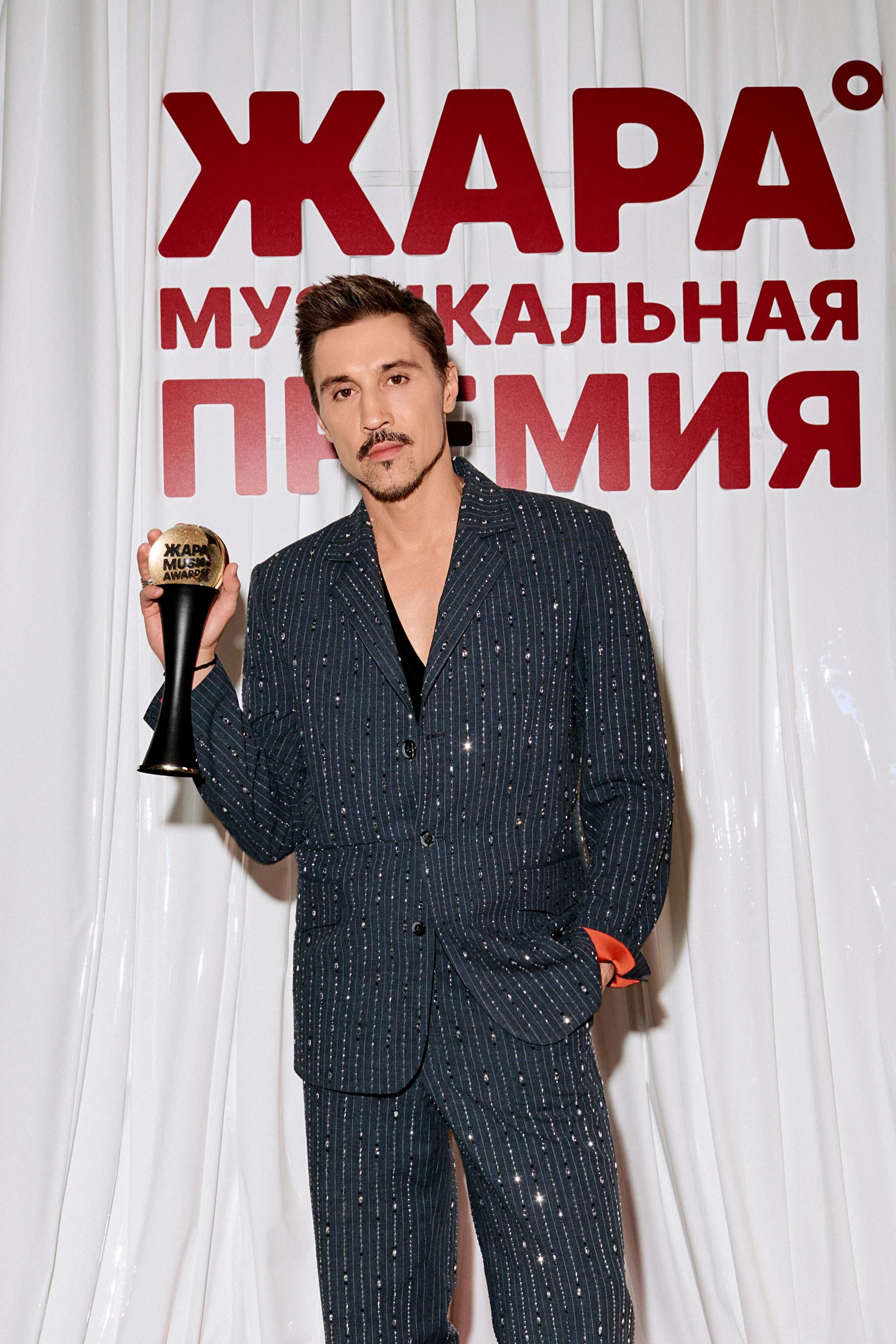 Дима Билан. Фото: архив пресс-службы