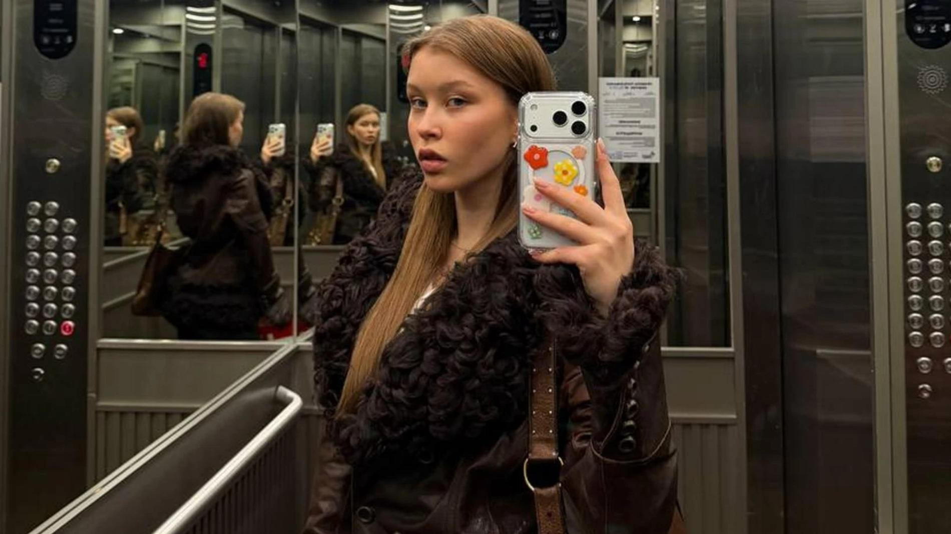 Анна Пересильд. Фото: Telegram @officialannaperesild