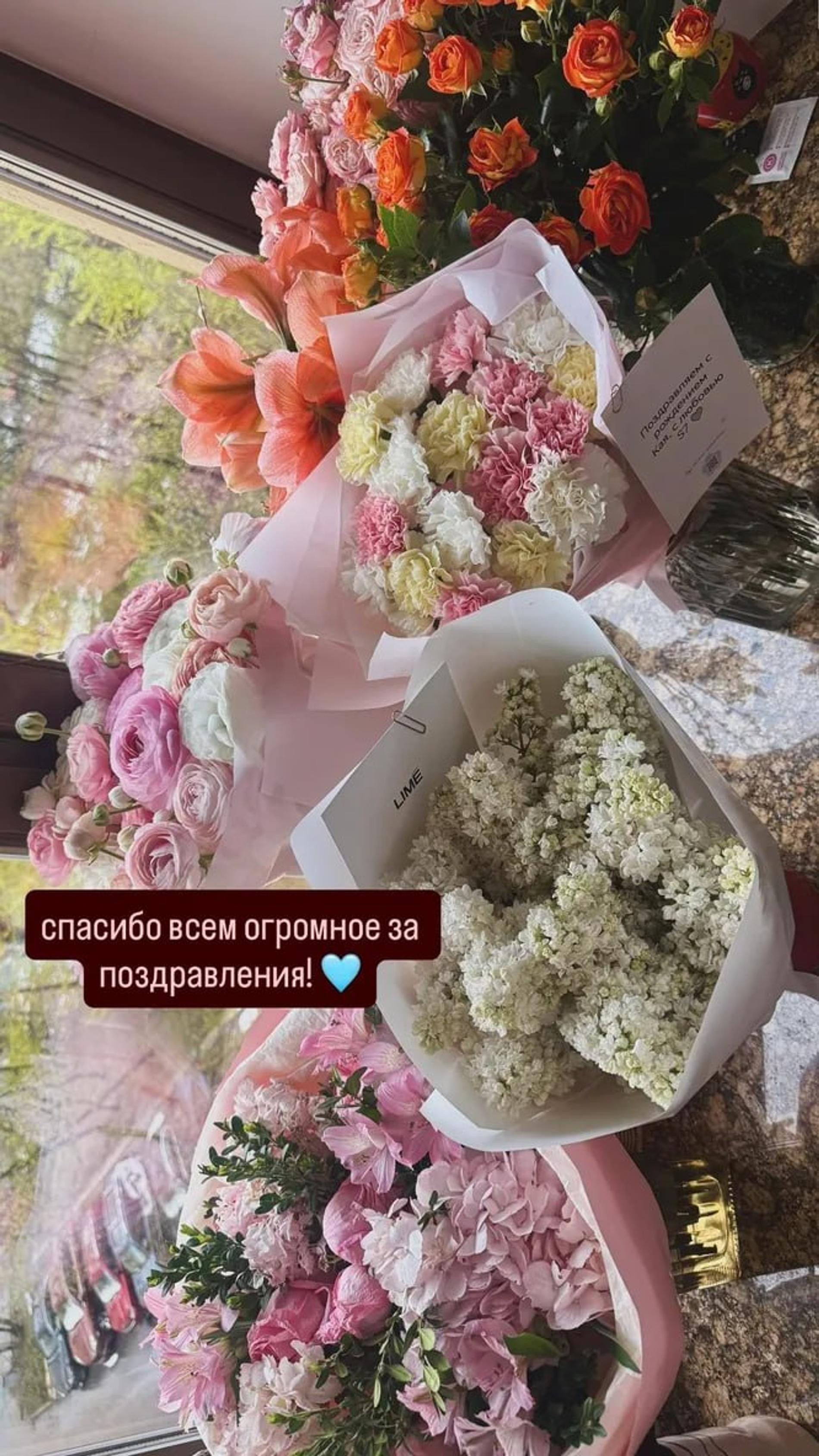 Фото: Инстаграм (запрещён в РФ) @_milache