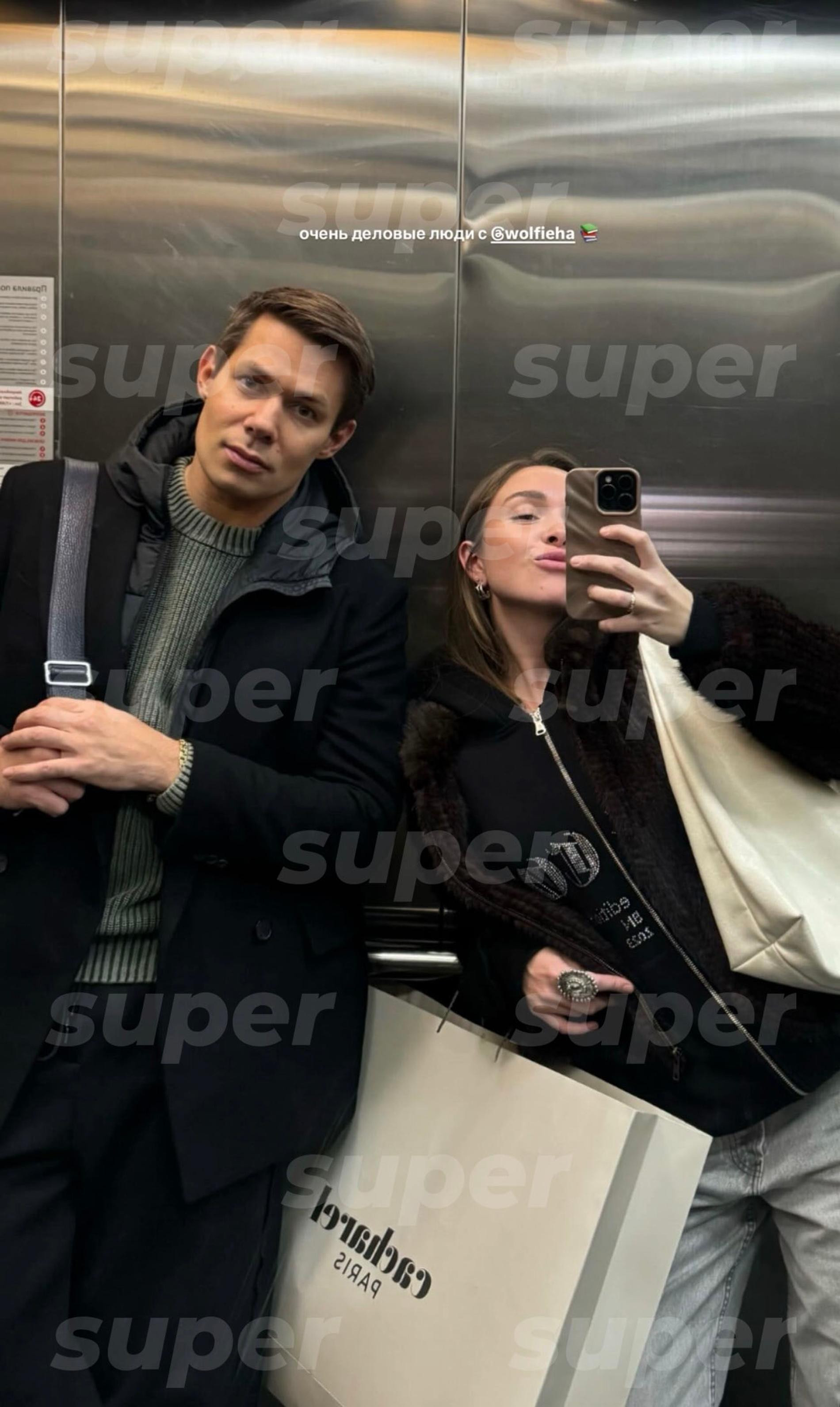 Стас Пьеха и Полина Плеханова. Фото: Инстаграм (запрещён в РФ) героини материала 