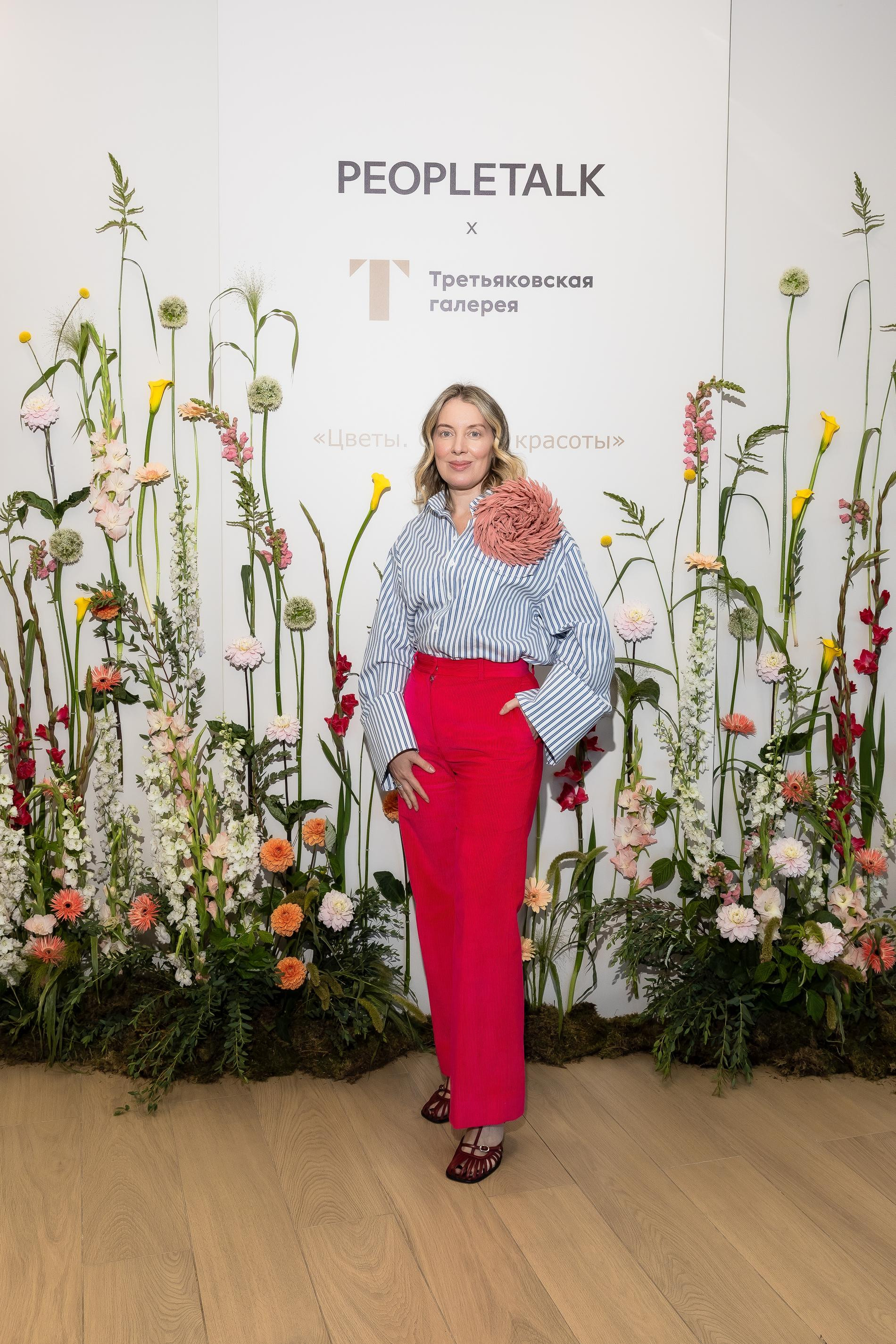Екатерина Минкевич. Фото: архив пресс-службы