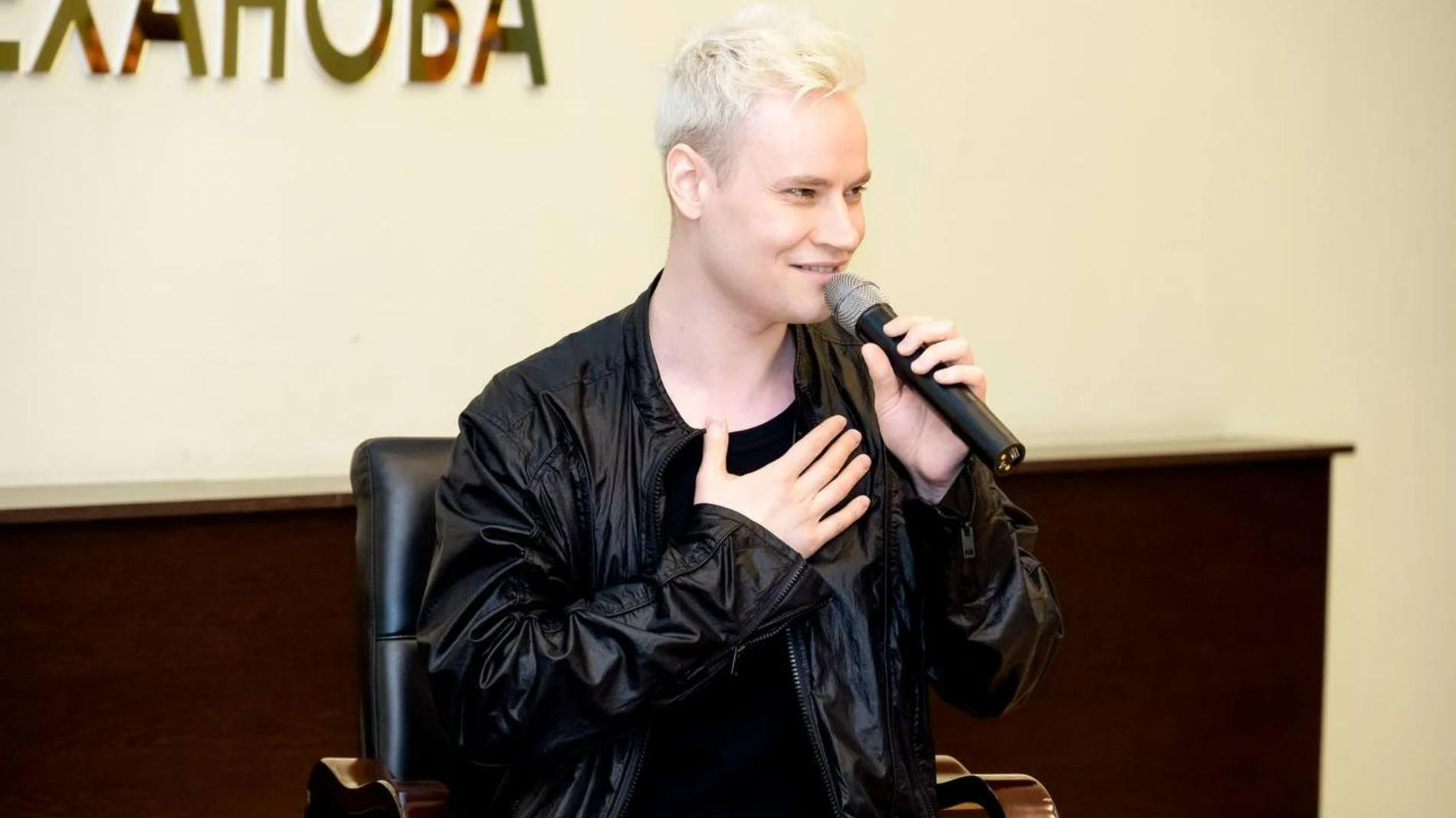 Shaman. Фото: Telegram-канал @shaman_channel