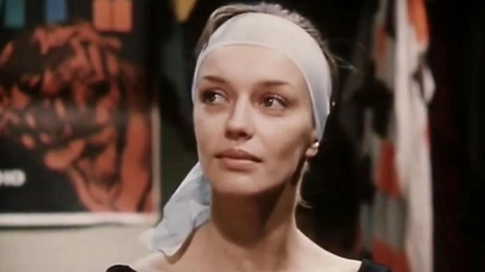 Наталья Трубникова. Скриншот: «Клоун» (1980)