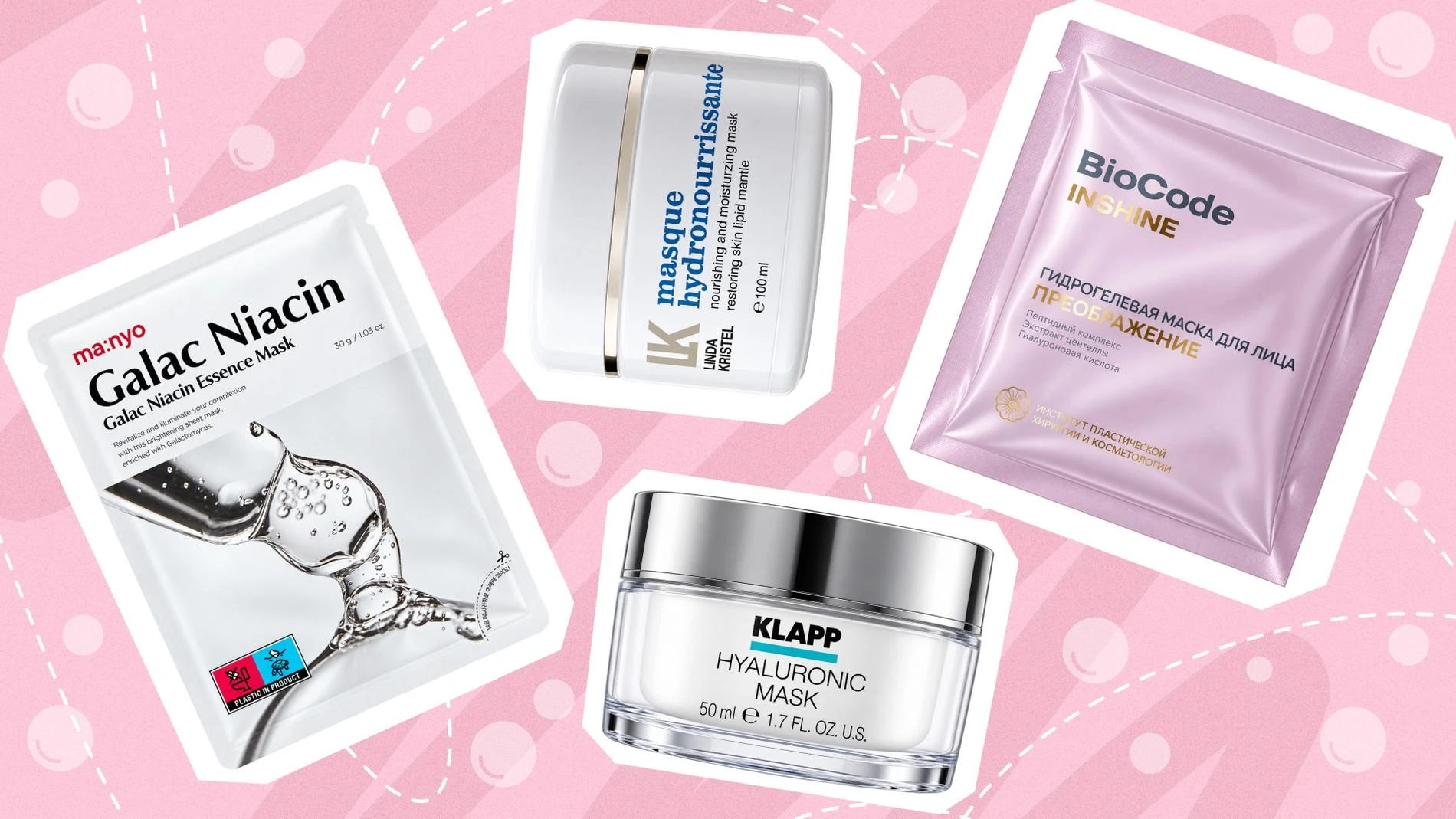 Коллаж Super