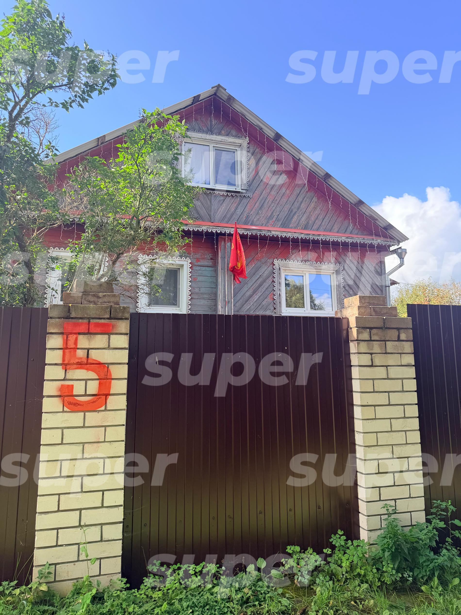 Дом, в котором сейчас живет Татьяна Ходченкова. Фото: Super