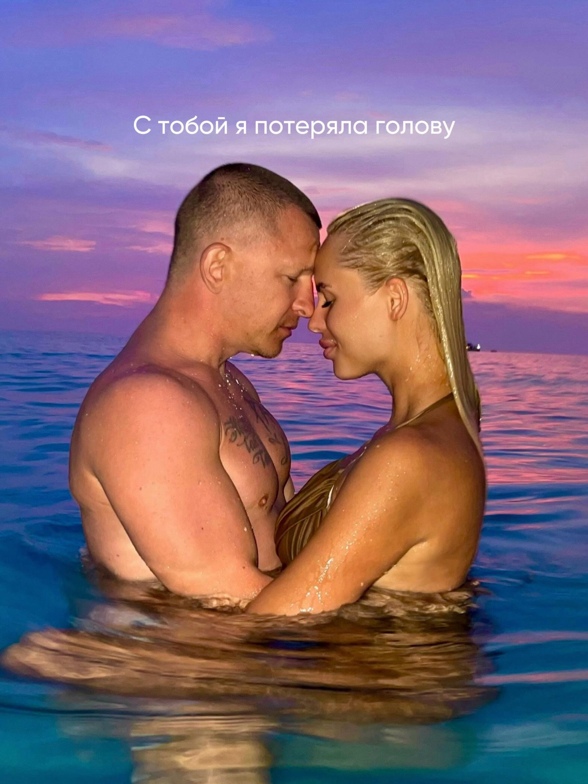 Фото: Инстаграм (запрещён в РФ) @offi_hanna