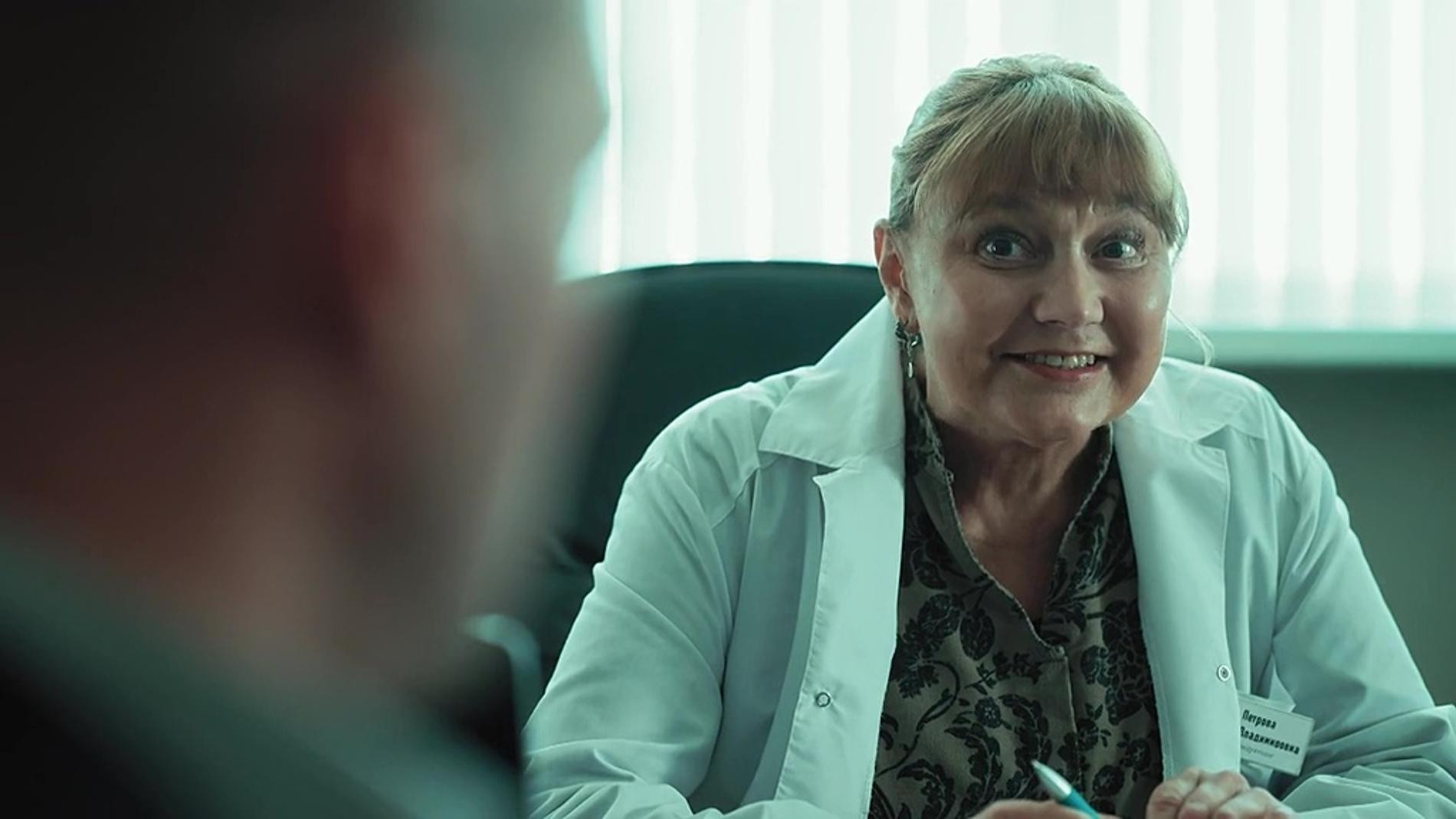 Екатерина Дронова. Фото: Кадр из сериала «Васька» (2025)