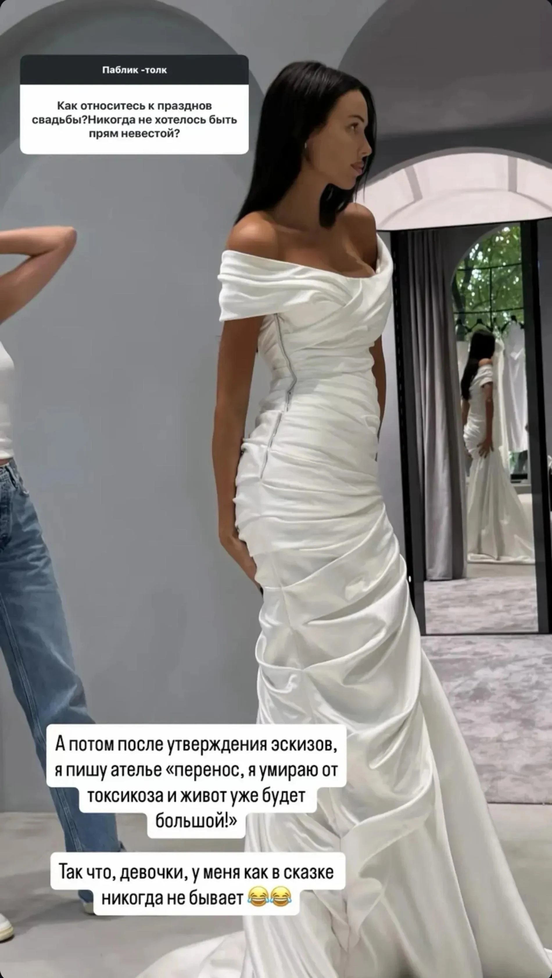 Анастасия Решетова. Фото: Инстаграм (запрещён в РФ) @a.reshetova